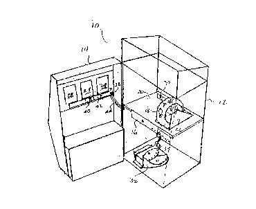 Une figure unique qui représente un dessin illustrant l'invention.